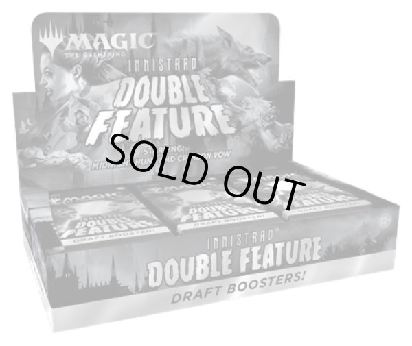 画像1: MAGIC The Gathering　Innistrad: Double Feature　ドラフトブースター　英語版(1BOX・24パック入)[新品商品] (1)