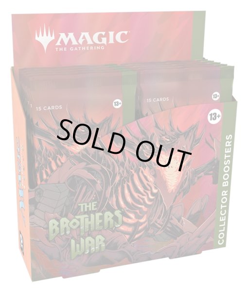 画像1: MAGIC The Gathering　兄弟戦争　コレクター・ブースター　英語(1BOX・12パック入)[新品商品] (1)