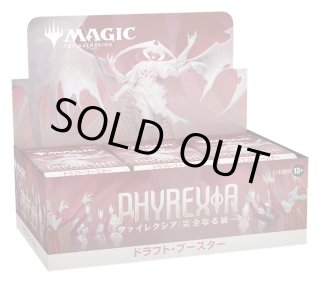 ファイレクシア：完全なる統一 統率者デッキ 汚染の影響 Amazon.co.jp: ☆ MTG ファイレクシア 完全なる統一 統率者