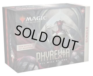MAGIC The Gathering ファイレクシア:完全なる統一 統率者デッキ