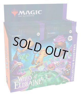 ゼンディカーの夜明け コレクター・ブースター 英語版(1BOX・12