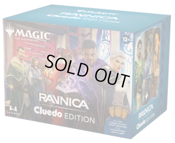 画像1: MAGIC The Gathering　Murders at Karlov Manor Ravnica: Cluedo Edition(1個)[新品商品] (1)