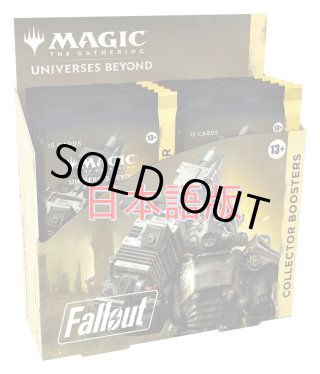 MTG テーロス還魂記 コレクター・ブースター 英語版 未開封 1BOX