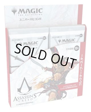 【MTG】アサシンクリード ビヨンドブースター 日本語版 Amazon.co.jp: 【パック単品】マジック：ザ・ギャザリング