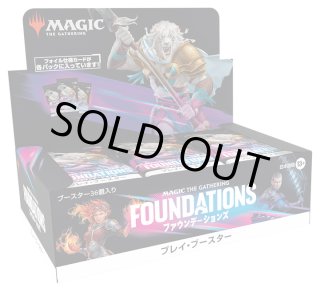 【MTG】アサシンクリード ビヨンドブースター 日本語版 Amazon.co.jp: 【パック単品】マジック：ザ・ギャザリング
