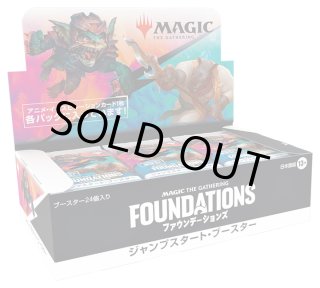 Ultra・PRO MTG レリックトークン「リレントレス・コレクション