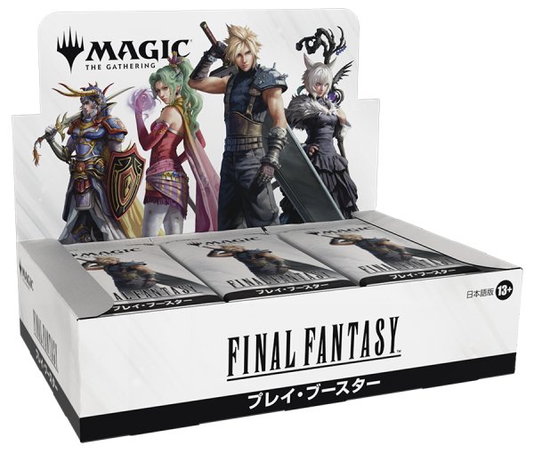 画像1: ※商品説明必読日本限定プロモカードキャンペーン対象外商品※MAGIC The Gathering　FINAL FANTASY　プレイ・ブースター　日本語(1BOX・30パック入)[新品商品] (1)