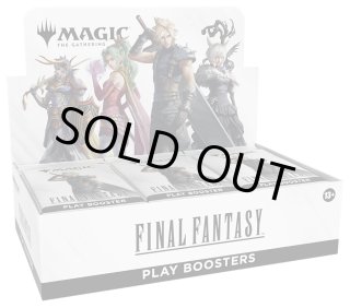 MAGIC The Gathering FINAL FANTASYプレリリースキット[新品商品