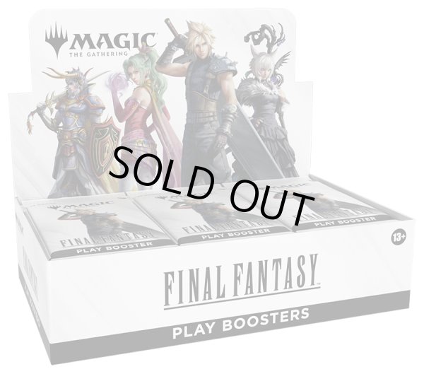 画像1: 【予約商品・全額前金制】【6/6(金)出荷分】MAGIC The Gathering　FINAL FANTASY　プレイ・ブースター　英語(1BOX・30パック入)[新品商品] (1)
