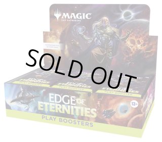 MTGパック・BOX - マスターズスクウェアMTG・FaB店