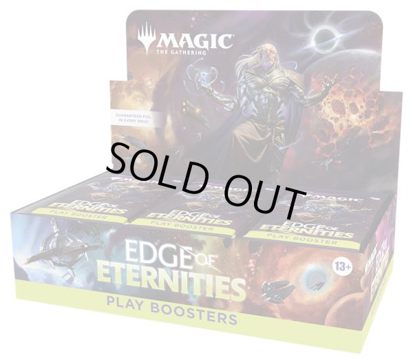 画像1: MAGIC The Gathering　久遠の終端　プレイ・ブースター　英語(1BOX・30パック入)[新品商品] (1)