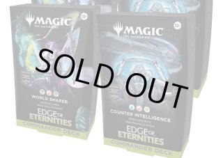 MAGIC The Gathering 久遠の終端 統率者デッキ 2種セット 日本語
