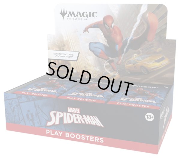 画像1: 【予約商品・全額前金制】【9/19(金)出荷分】MAGIC The Gathering　マーベル スパイダーマン　プレイ・ブースター　英語(1BOX・30パック入)[新品商品] (1)
