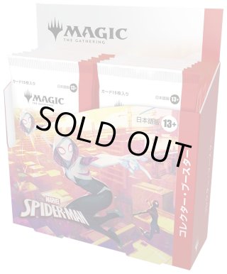 Magic パック 美品 71QsgYUMUUL._UF350,350_QL50_.jpg