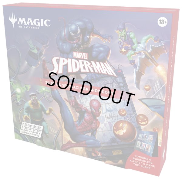 画像1: ★SALE★MAGIC The Gathering　マーベル スパイダーマン　Scene Box　英語(1個)[新品商品] (1)