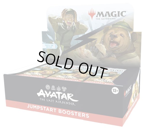 画像1: アバター 伝説の少年アン ジャンプスタート・ブースター 英語　MAGIC The Gathering(1BOX・24パック入)[新品商品] (1)