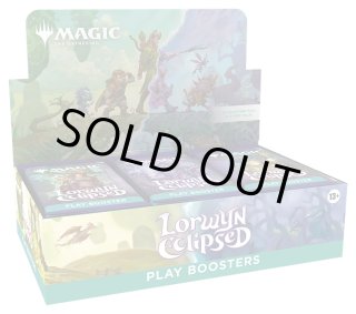 ローウィンの昏明 コレクター・ブースター 英語 MAGIC The Gathering