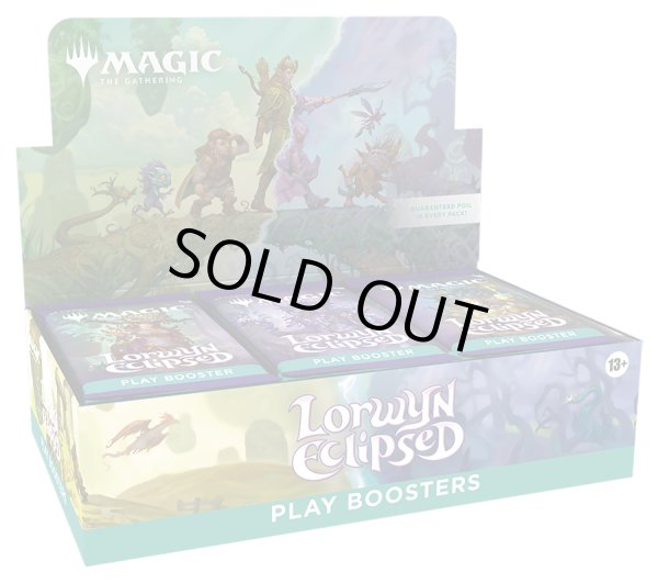 画像1: ローウィンの昏明 プレイ・ブースター 英語 MAGIC The Gathering(1BOX・30パック入)[新品商品] (1)