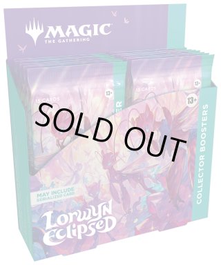 ローウィンの昏明 コレクター・ブースター 日本語 MAGIC The Gathering