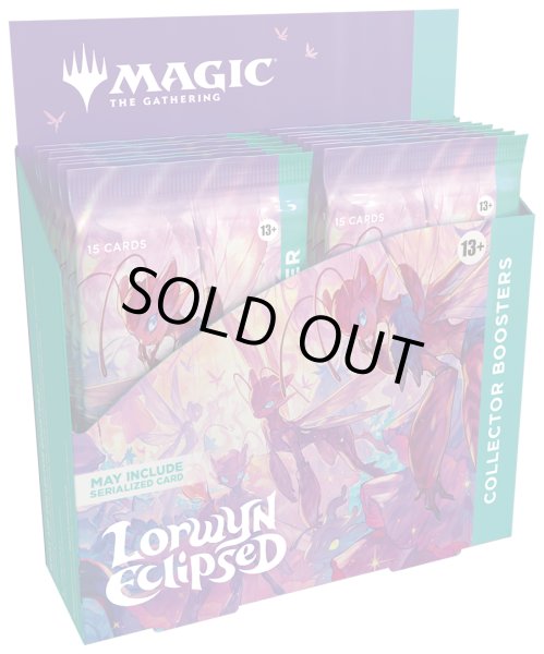 画像1: 【予約商品・全額前金制】【1/16(金)出荷分】ローウィンの昏明 コレクター・ブースター 英語 MAGIC The Gathering(1BOX・12パック入)[新品商品] (1)