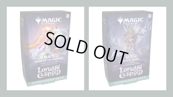 画像1: 【予約商品・全額前金制】【1/16(金)出荷分】ローウィンの昏明 統率者デッキ 2種セット 英語 MAGIC The Gathering (2種1個ずつ) [新品商品] (1)