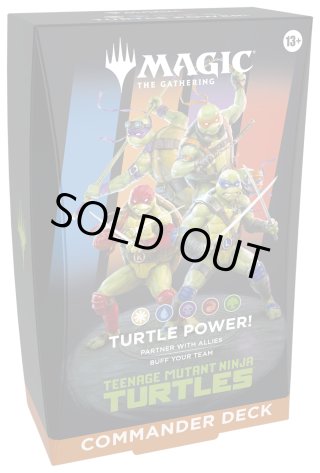 MTG　ミュータントタートルズ　ドラフトナイト　team-up 統率者デッキ マジック：ザ・ギャザリング | ミュータント タートルズ 統率者デッキ