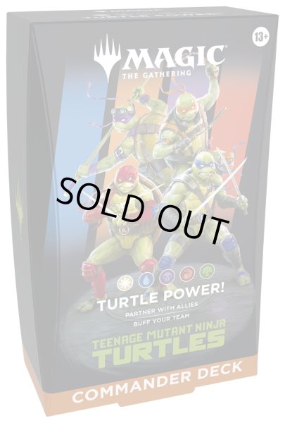 画像1: 【予約商品・全額前金制】【2/27(金)出荷分】ミュータント タートルズ 統率者デッキ 1種 英語 MAGIC The Gathering (1個) [新品商品] (1)