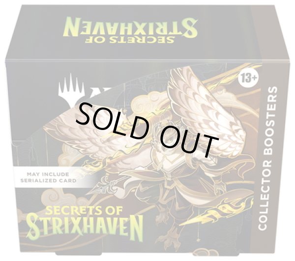 画像1: 【予約商品・全額前金制】【4/17(金)出荷分】ストリクスヘイヴンの秘密 コレクター・ブースター 英語 MAGIC The Gathering(1BOX・12パック入)[新品商品] (1)