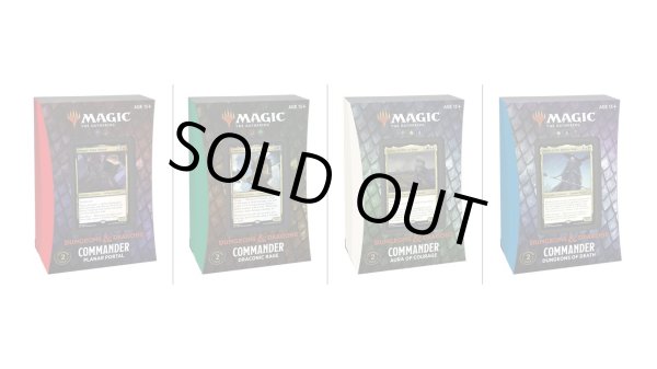画像1: MAGIC The Gathering　フォーゴトン・レルム探訪　統率者デッキ 英語 4種セット(4種1個ずつ)[新品商品] (1)