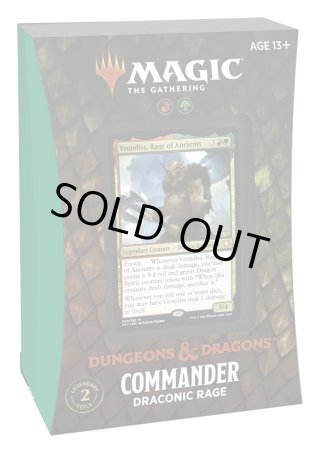 MAGIC The Gathering フォーゴトン・レルム探訪 統率者デッキ 英語 4種